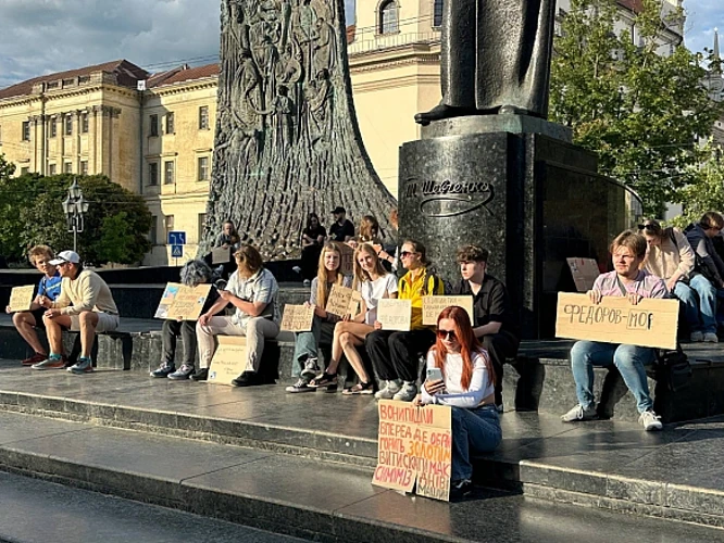 Ілюстративне фото з п'ятого дня протестів у Києві 20 липня 2026 року, Дарина Полішевська / hromadske