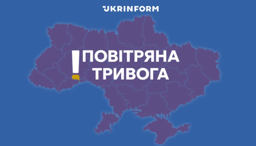Повітряна тривога в Україні через загрозу балістичного озброєння (фото: REUTERS/Yan Dobronosov)