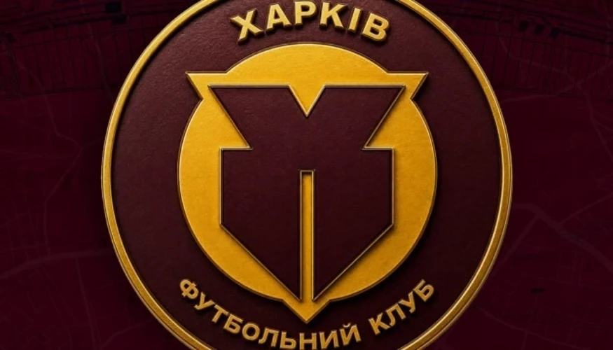 Гравчині ФК «Харків» під час матчу кваліфікації жіночої Ліги чемпіонів