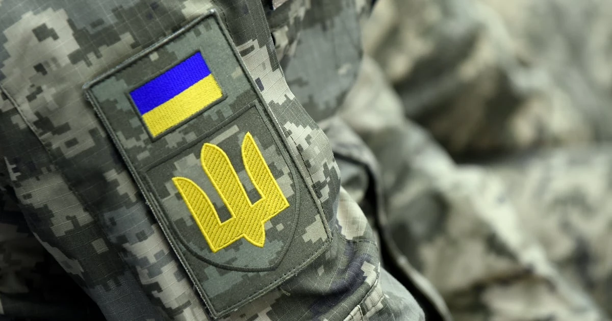 Шевлон ЗСУ